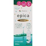 タンパク除去剤のおすすめ人気ランキング【2026年6月】 3