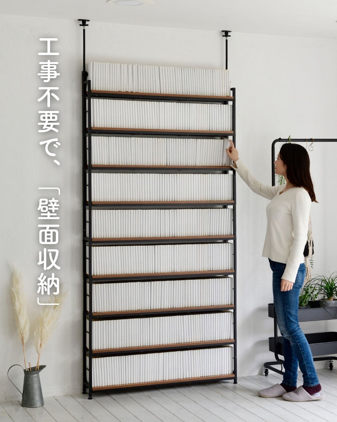 本棚 3