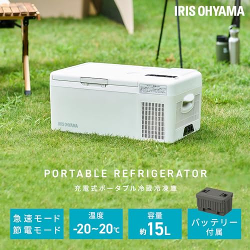 冷蔵庫 15L ポータブル 2