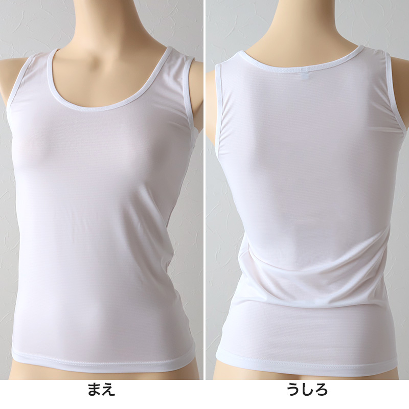 接触冷感 汗取り付きタンクトップ 5