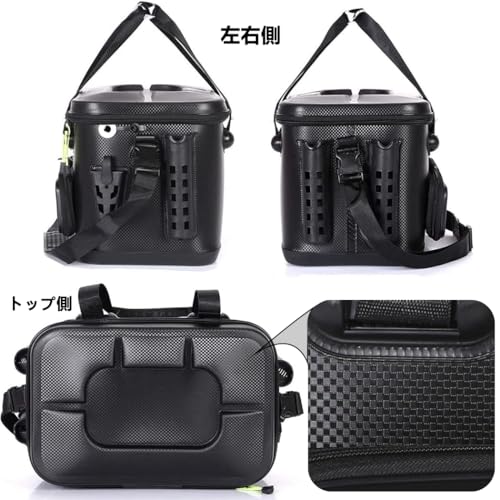 バッカン 3