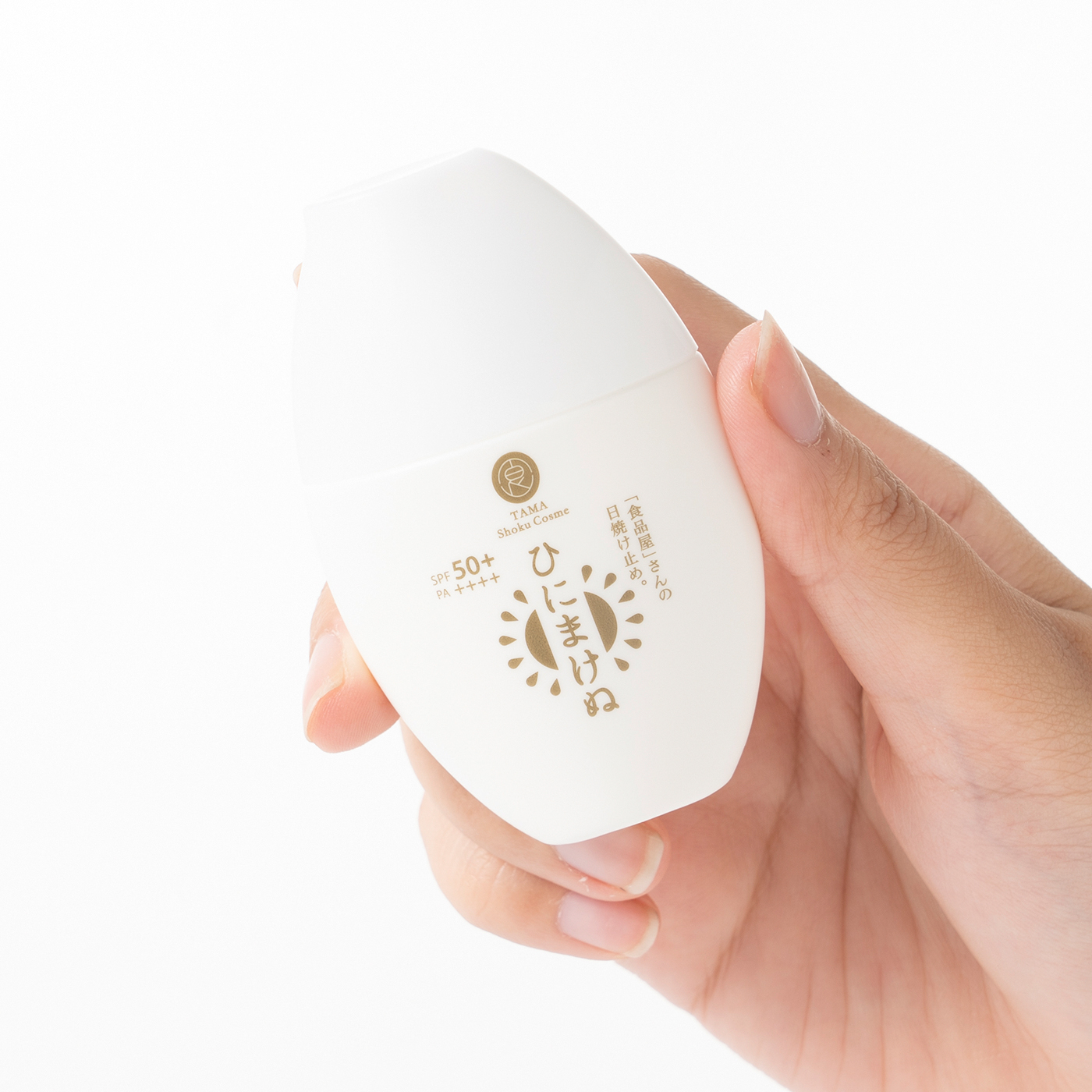 日焼け止め　ひにまけぬ　６個 ひにまけぬ | タマチャンショップ 公式オンラインストア