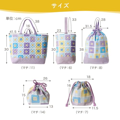 入園入学5点セット 10