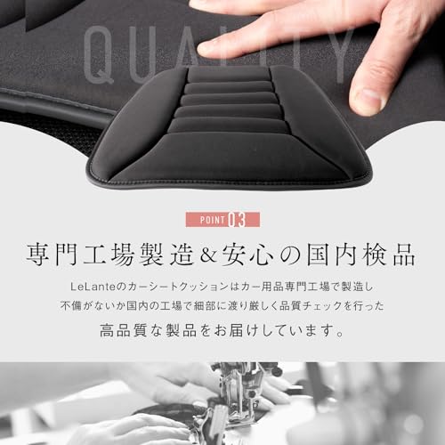 車シートクッション 6