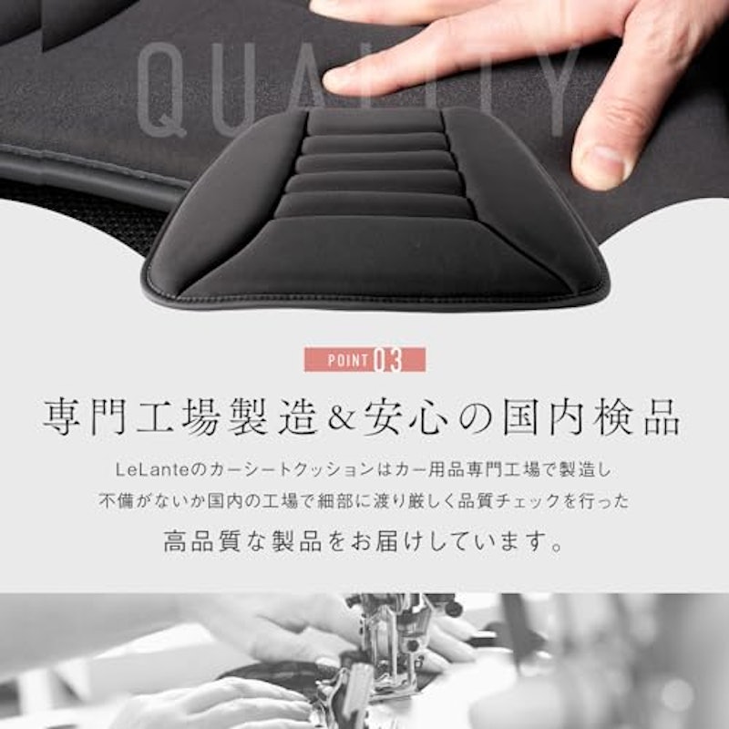 車シートクッション 6