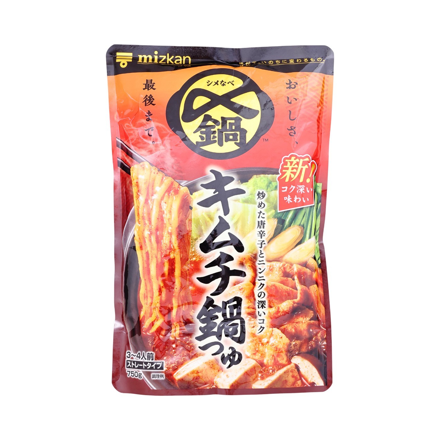 Mizkan 〆まで美味しい キムチ鍋つゆ ストレートの口コミ・評判を元に