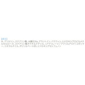 オキーフ ヘルシーフィートの口コミ・評判は?実際に使ってよい点・気になる点を徹底レビュー! 3