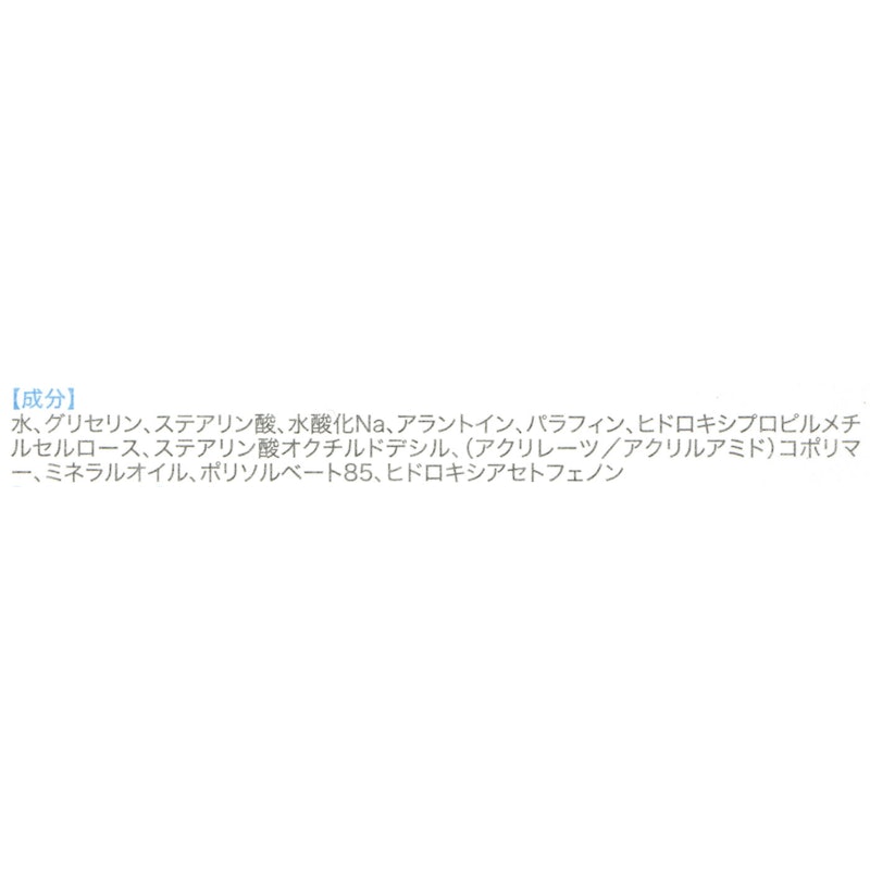 ヘルシーフィート 3