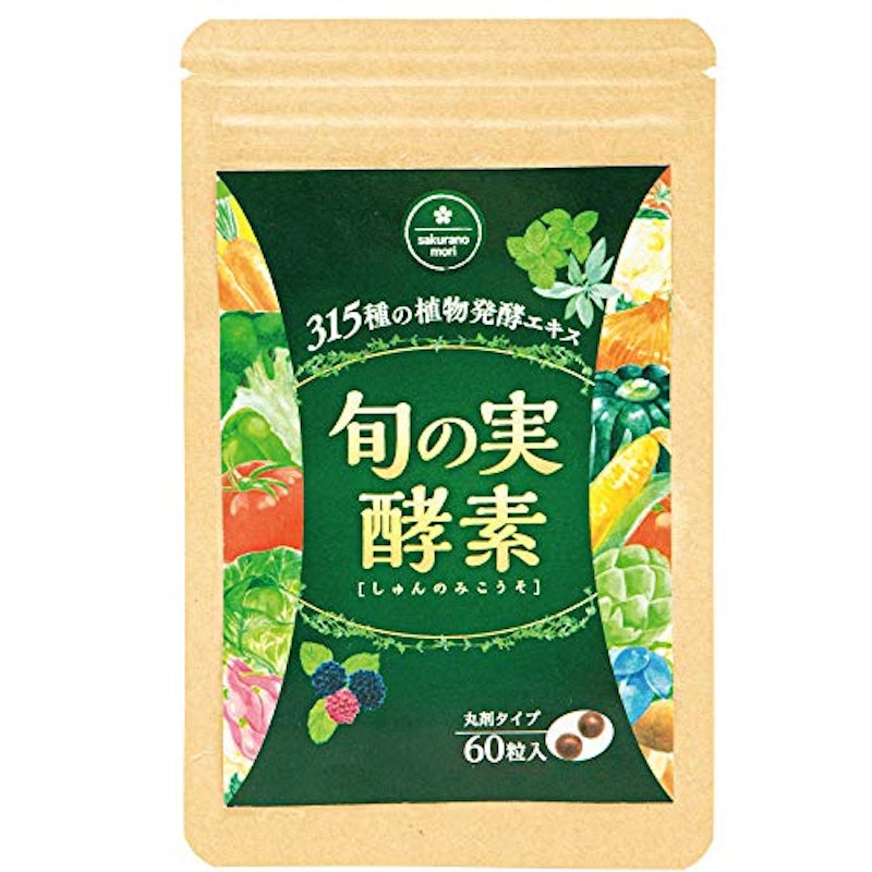 旬の実酵素 1
