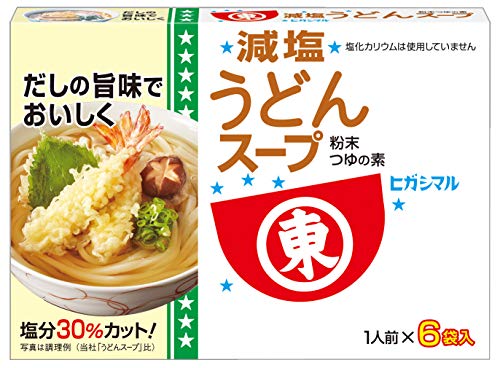 おでんの素のおすすめ人気ランキング【2026年10月】 2