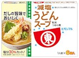 おでんの素のおすすめ人気ランキング【2026年10月】 2