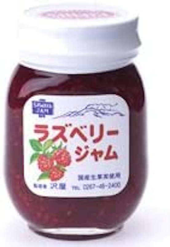 ラズベリージャムS 1