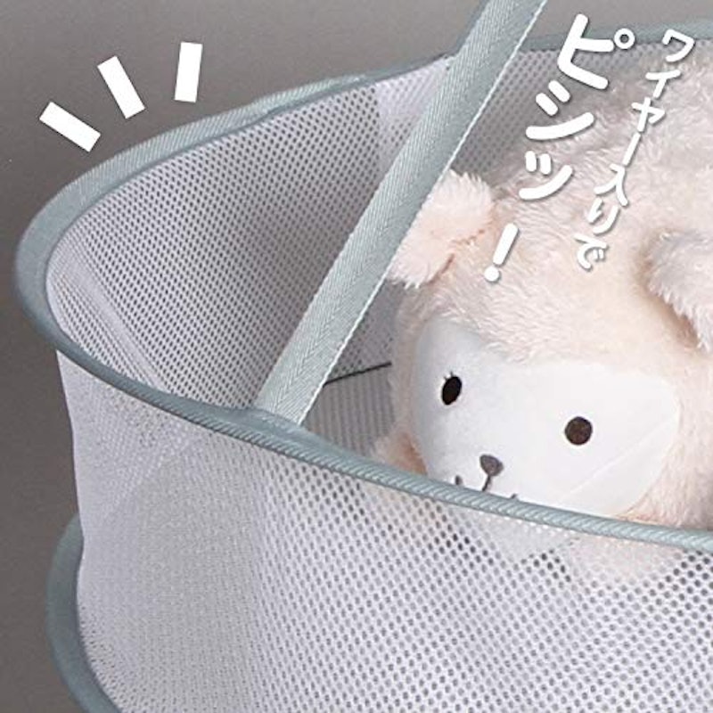 平干しネット 1段 5