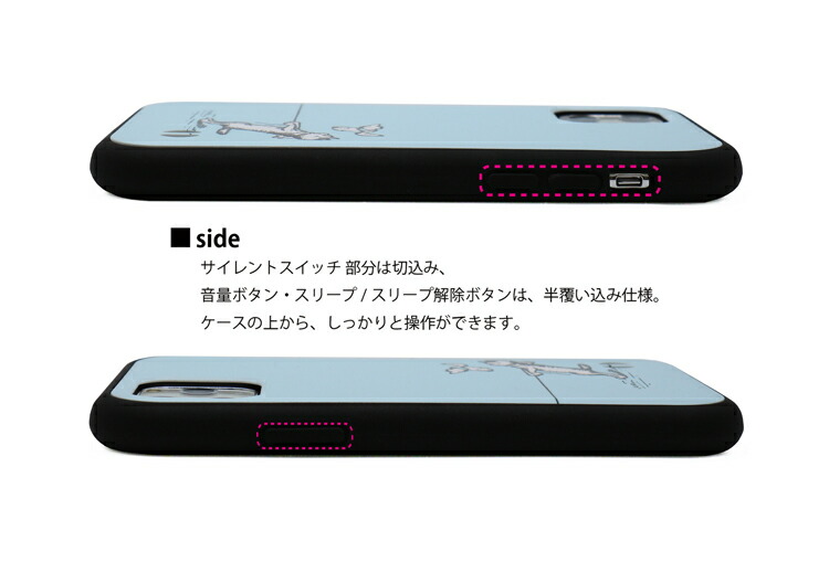  ネコと蝶 耐衝撃バンパーケース 5