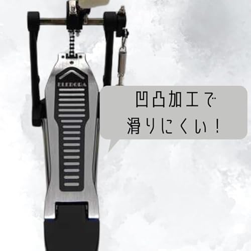 キックペダル 2