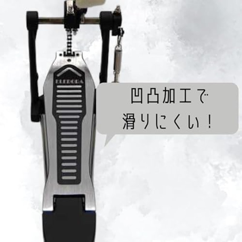 キックペダル 2