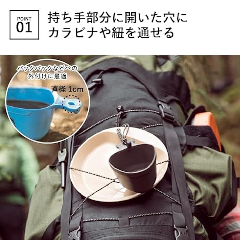 ウィルドゥ カーサ アーミー マグ 4