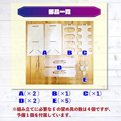 フライデー ロッドスタンド ライトS 6