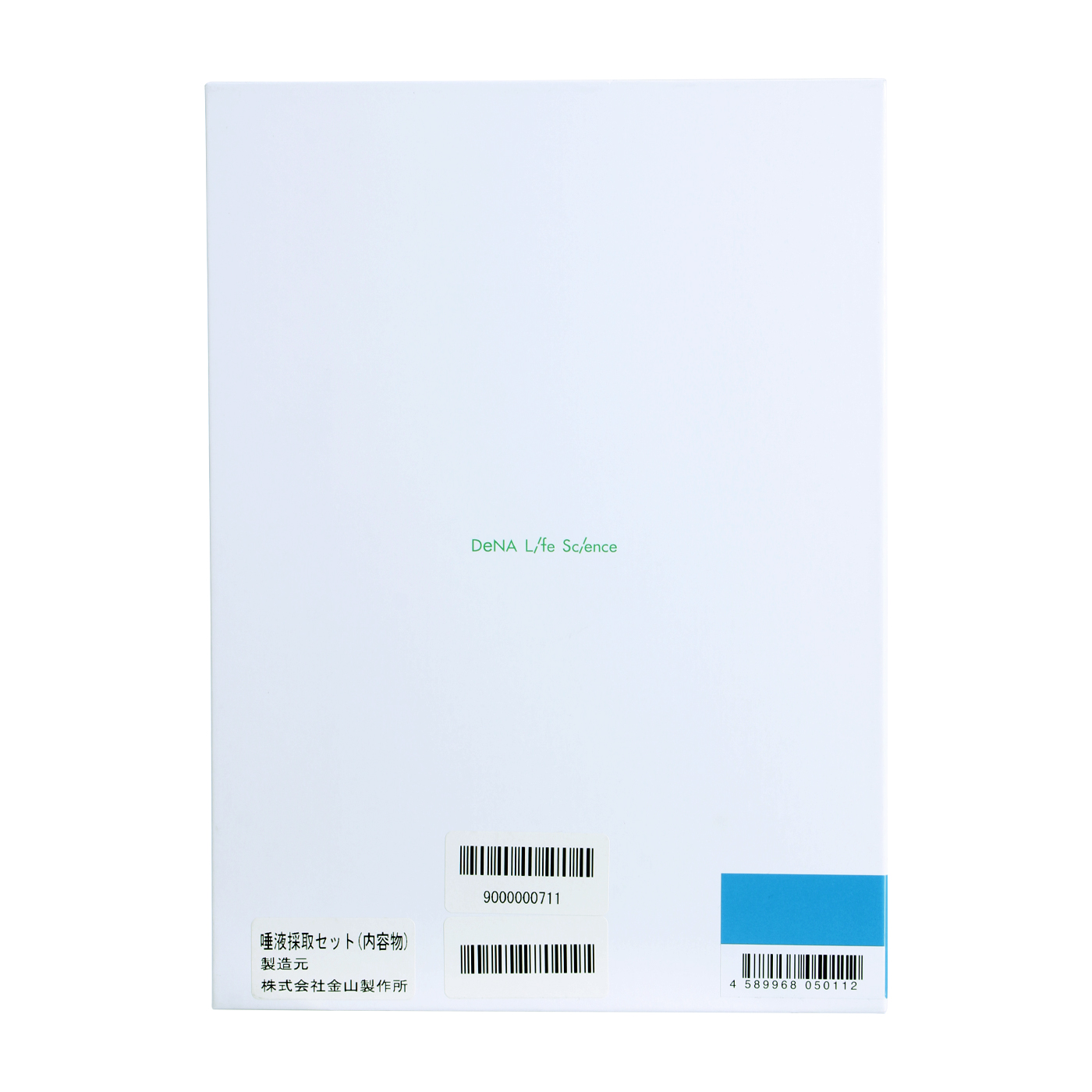 Denaライフサイエンス マイコード ヘルスケアを全6商品と比較 口コミや評判を実際に使ってレビューしました Mybest