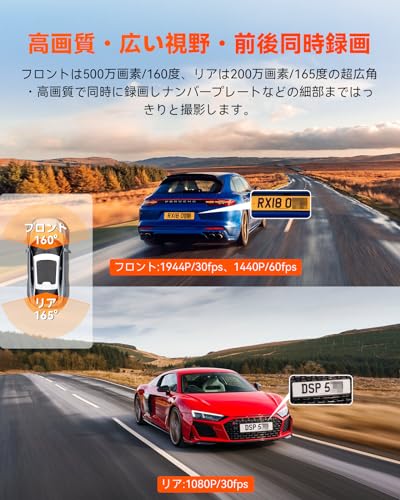S1 Pro 2