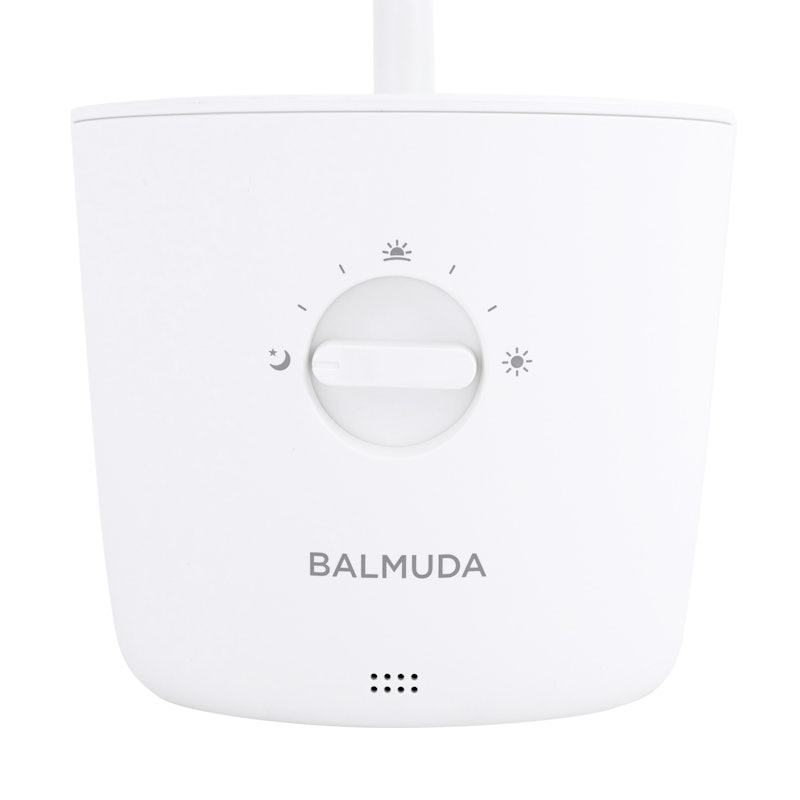 BALMUDA The Lightをレビュー!クチコミ・評判をもとに徹底検証 | マイ BALMUDA The Lightをレビュー!クチコミ・評判をもとに徹底検証 | マイ