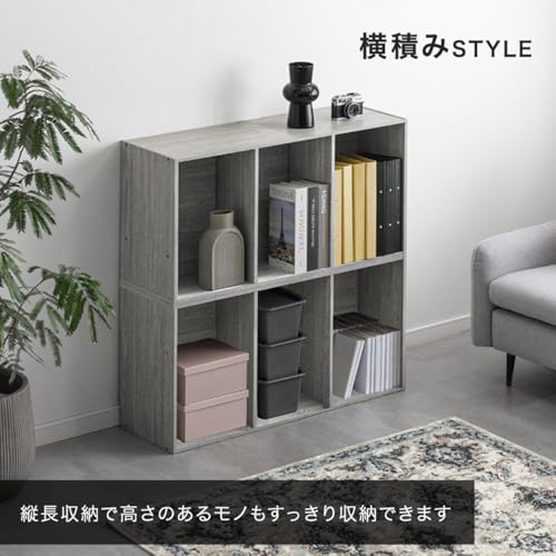 マルチレイアウト カラーボックス 3段 2個セット 4