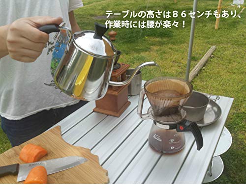 イージーハイテーブル 3