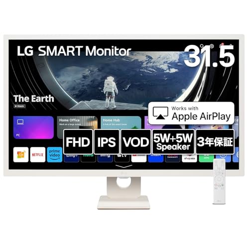 LGスマートモニターのおすすめ人気ランキング【2026年】 2