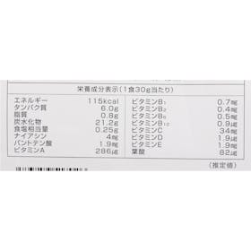 Ultimate Life GronG ウエイトゲイナーを検証レビュー!ウエイトゲイナーの選び方も紹介 4