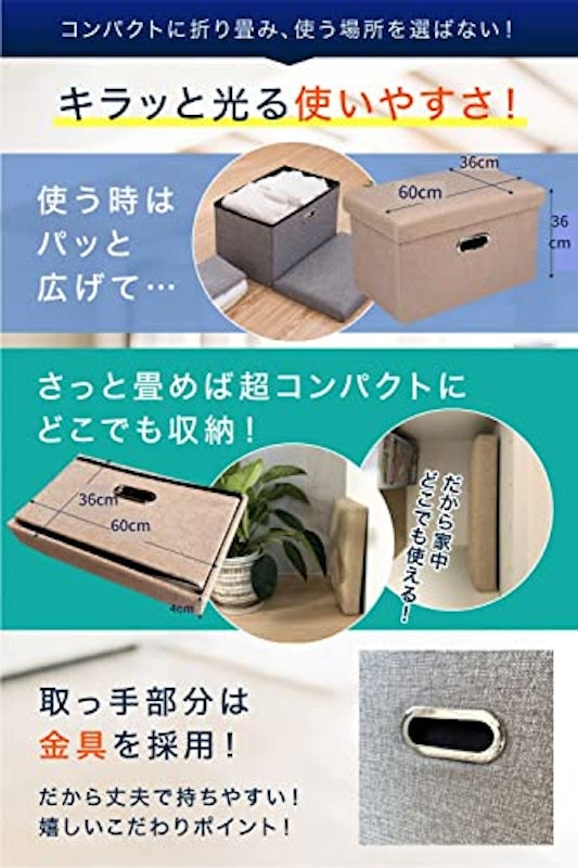 オットマン 4