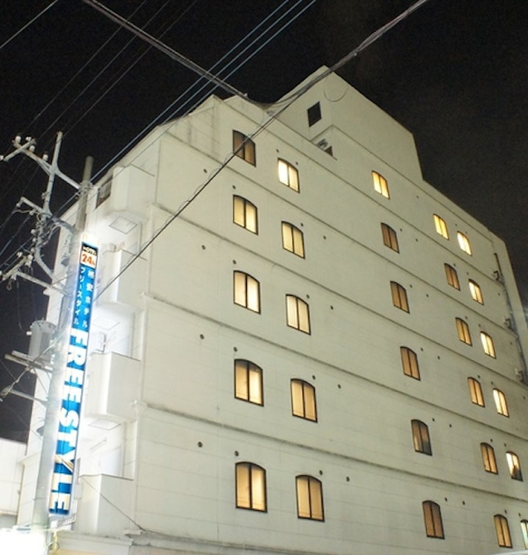 HOTEL FREE STYLE 1