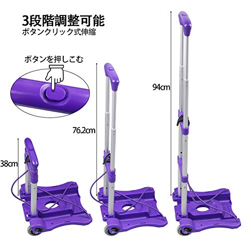折りたたみ 軽量 キャリーカート 2
