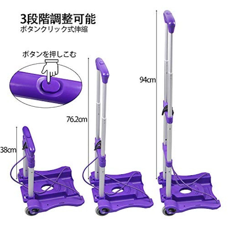 折りたたみ 軽量 キャリーカート 2