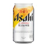 【徹底比較】ラガービールのおすすめ人気ランキング【2026年5月】 5