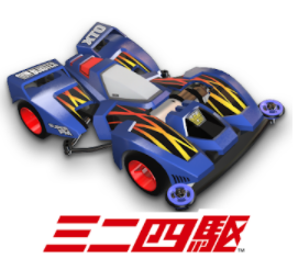 21年 レースゲームアプリのおすすめ人気ランキング選 Mybest