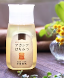 はちみつのふるさと納税返礼品のおすすめ人気ランキング【2026年7月】 3