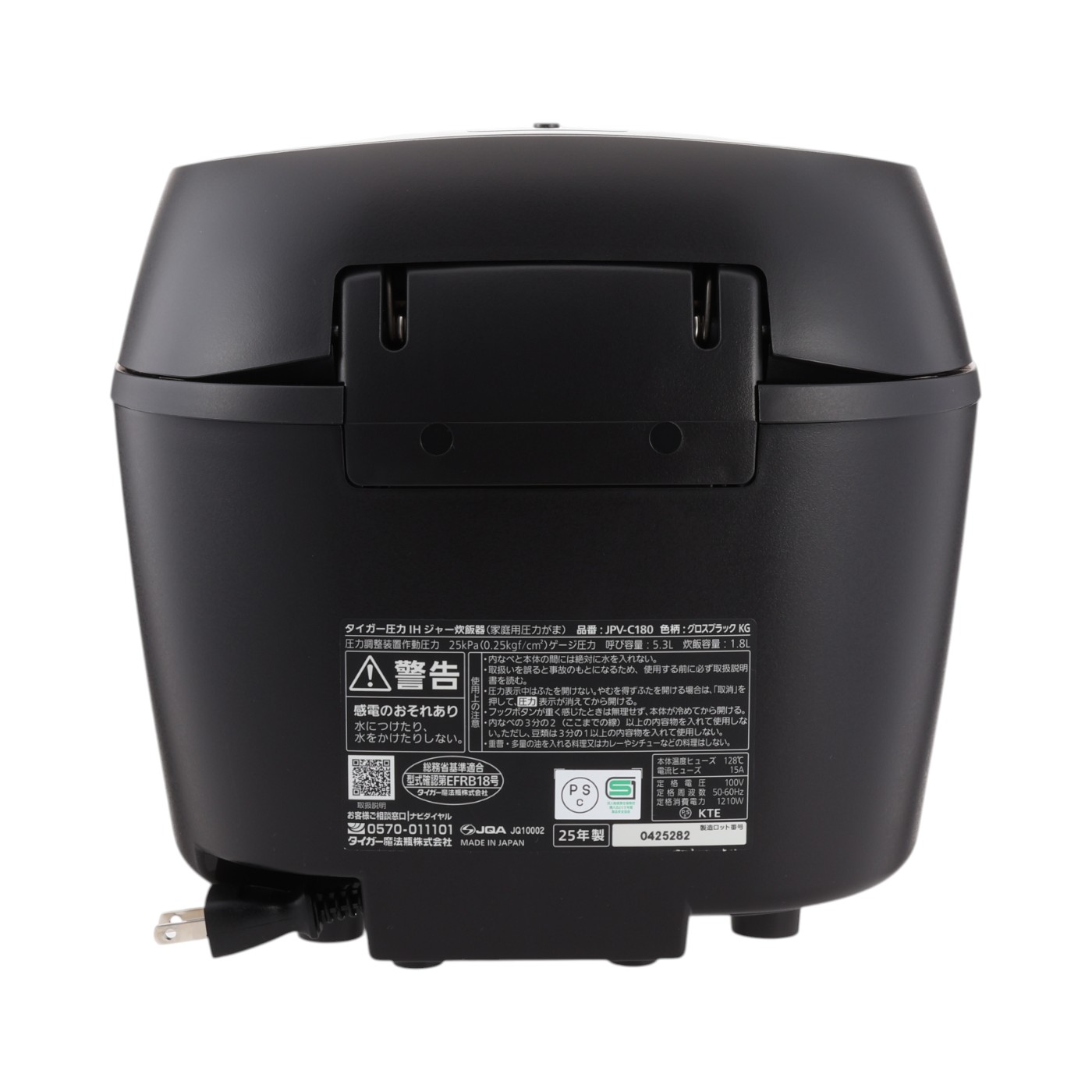 タイガー魔法瓶 炊きたて 圧力IHジャー炊飯器 JPV-C180を検証