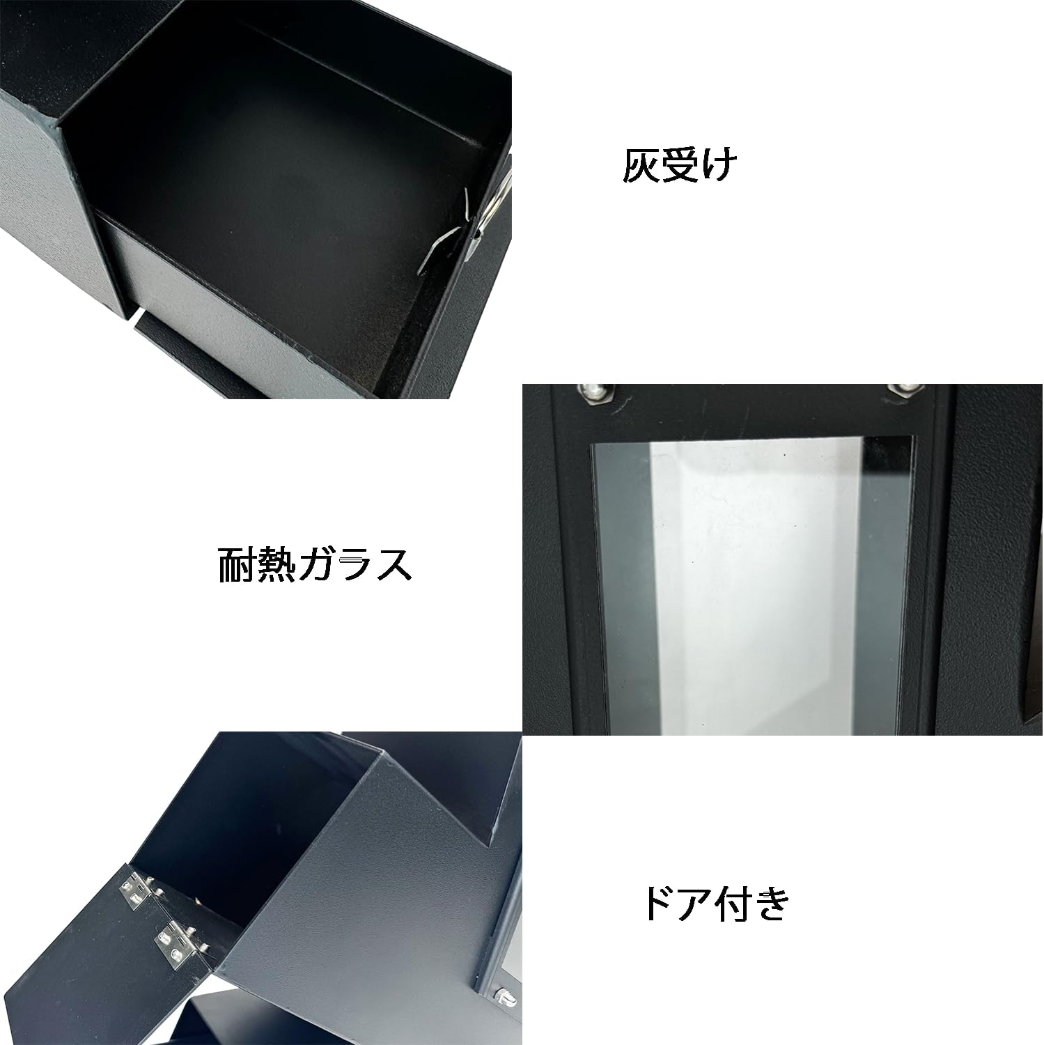 焚き火台 5