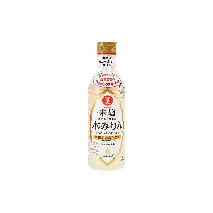 95%OFF!】 セール キッコーマン 米麹こだわり仕込み 本みりん 620ml 1本 国産米100％使用 みりん discoversvg.com