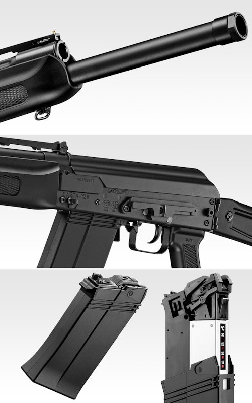 サイガ-12K 2