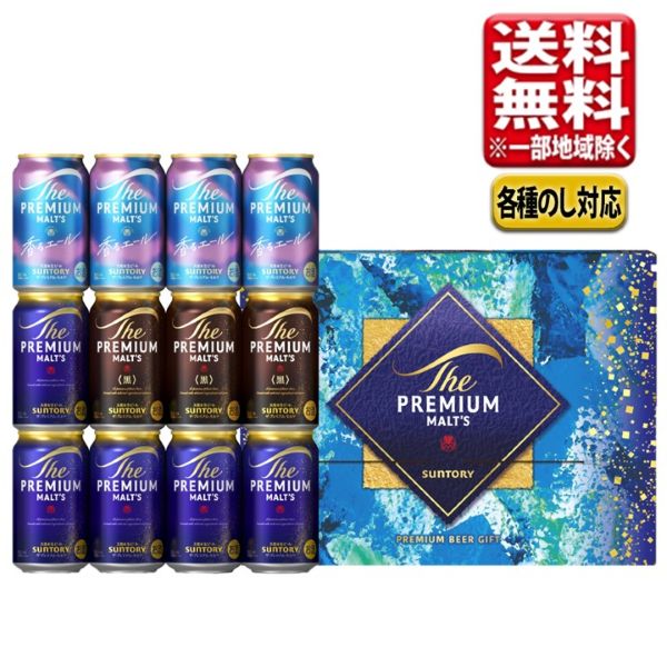 3種セット 1