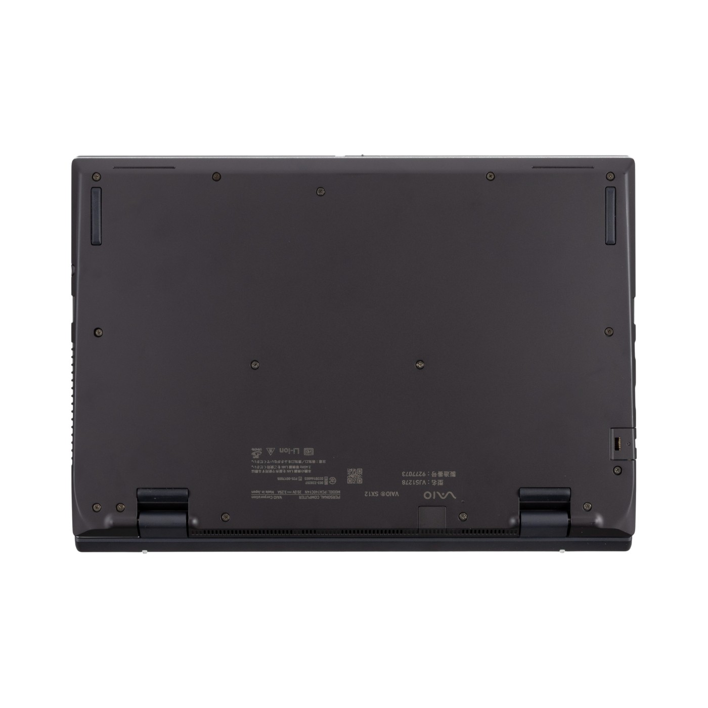 SX12 (2025年9月発売モデル) 8