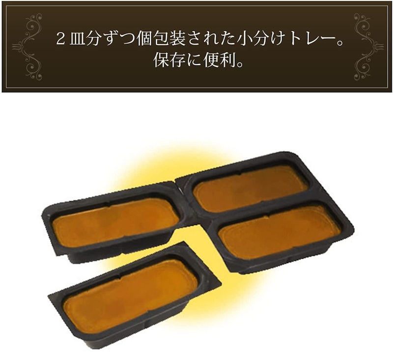 カレーZEPPIN 辛口 5