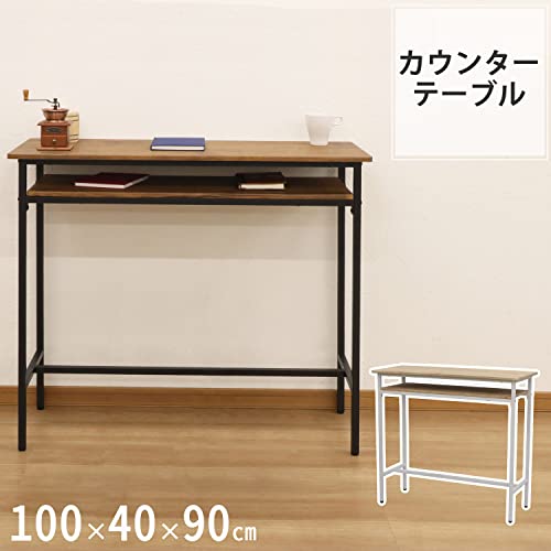 カウンターテーブル 2