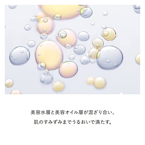 つや玉ミスト 3