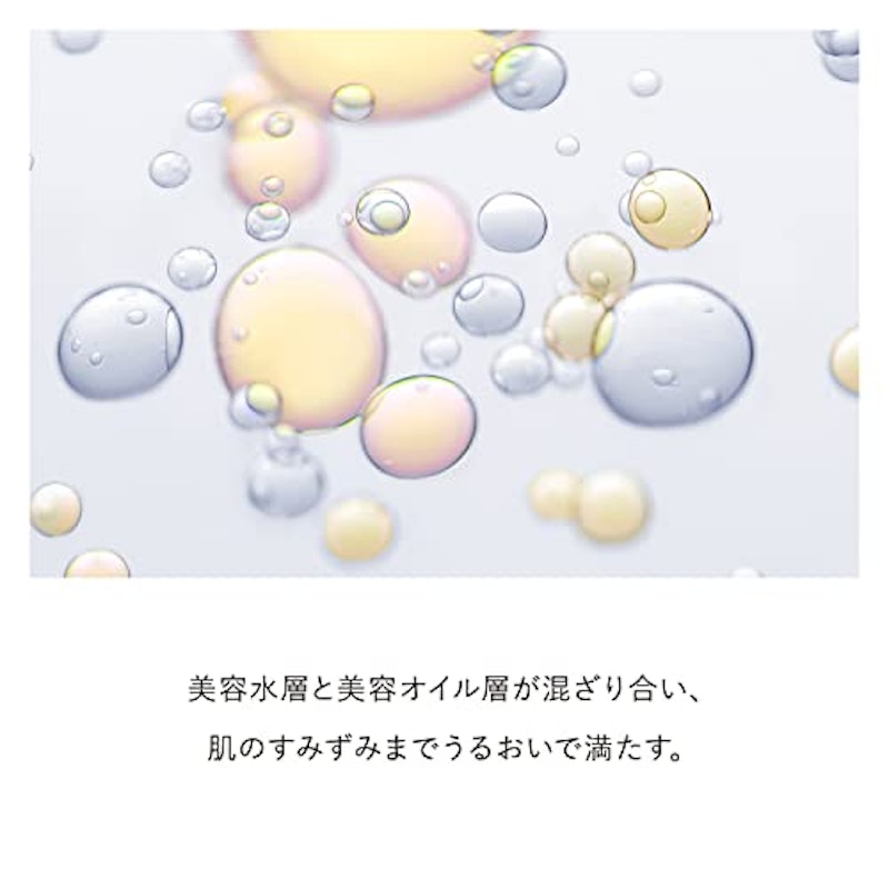 つや玉ミスト 3