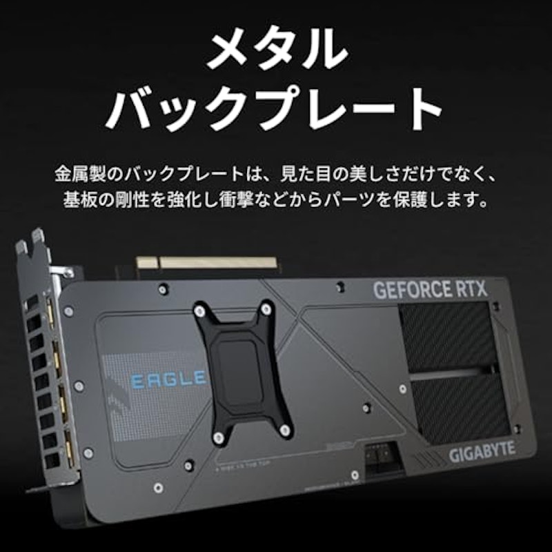 GeForce RTX 5070 Ti EAGLE OC SFF 16G 8