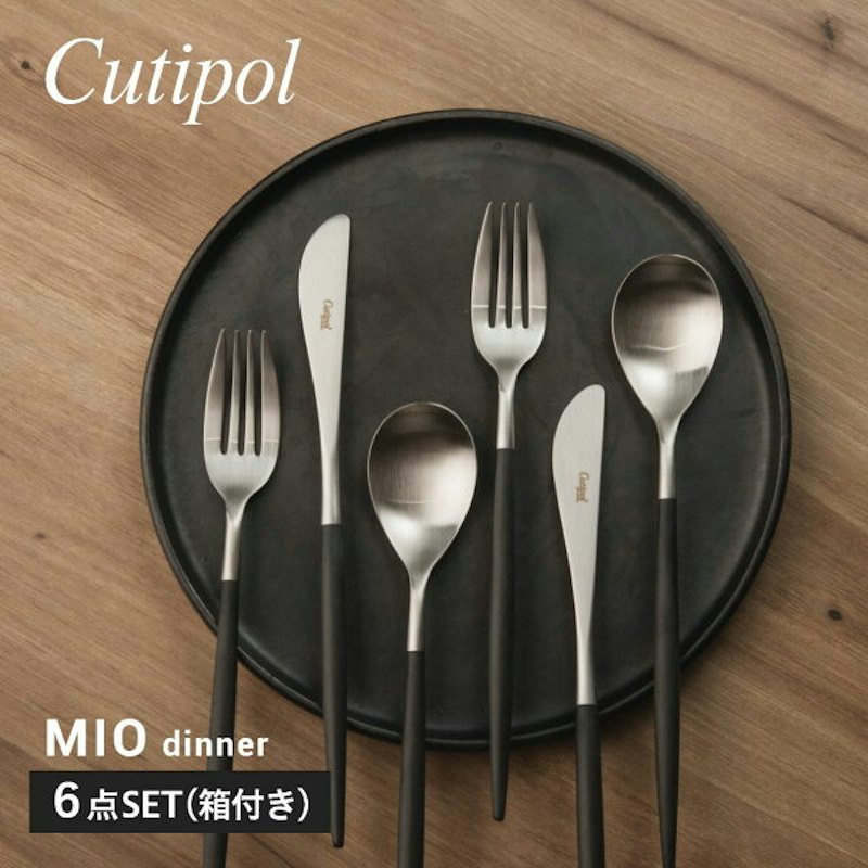 MIO Black Shilver 6本セット 1