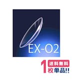 乱視用ハードコンタクトレンズのおすすめ人気ランキング【2026年6月】 5