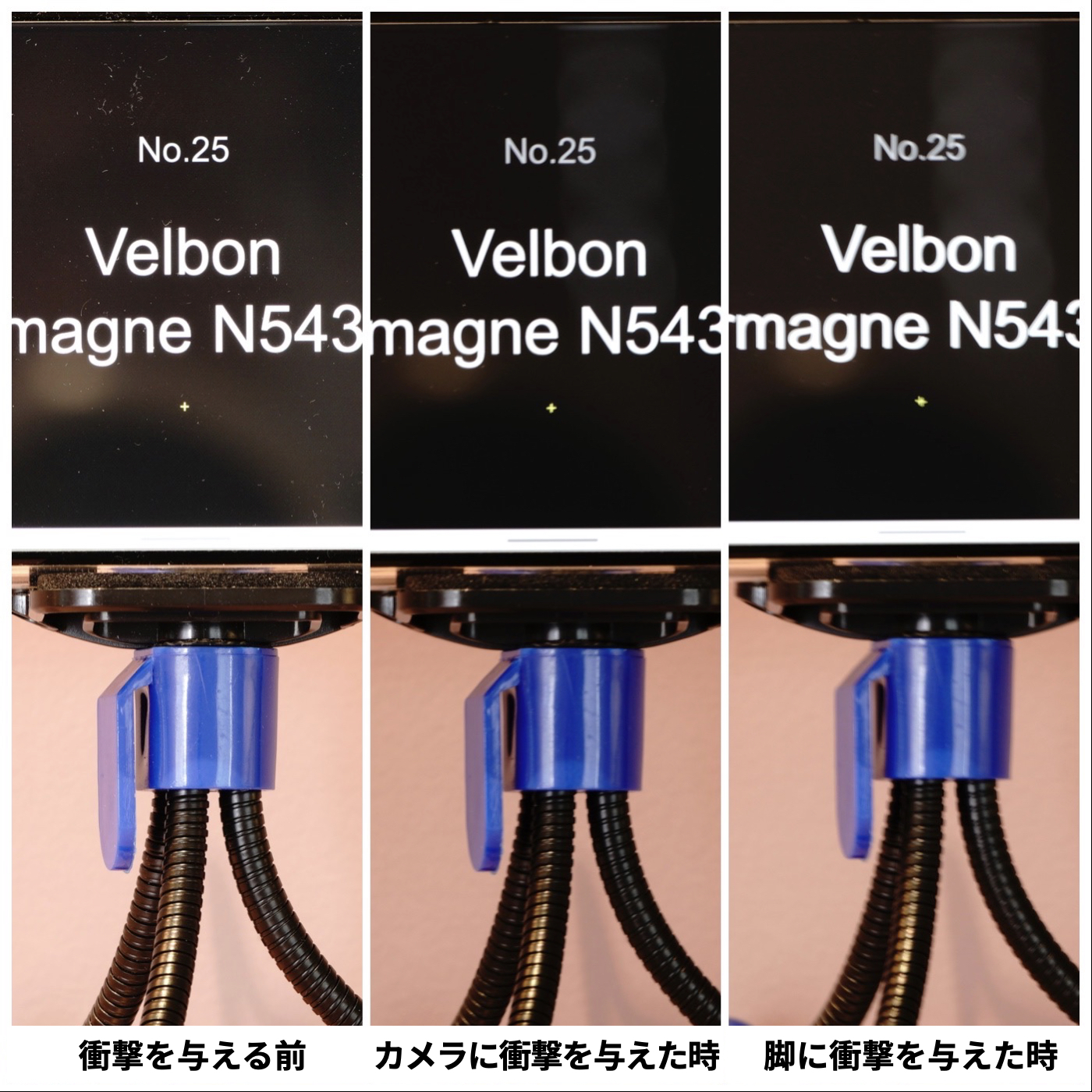 カルマーニュ N543 MT 9